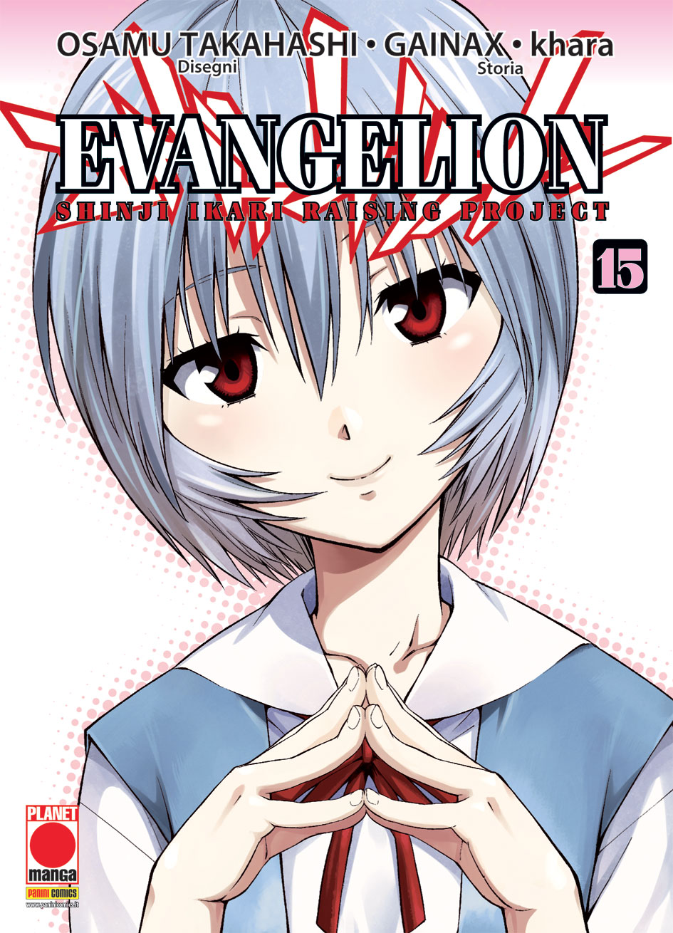 Neon Genesis Evangelion Shinji Ikari 15