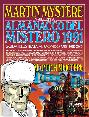 Almanacco del Mistero 1991  Martin Mystere