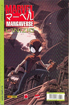 Marvel Mega 23 Marvel Mangaverse 1 L'inizio