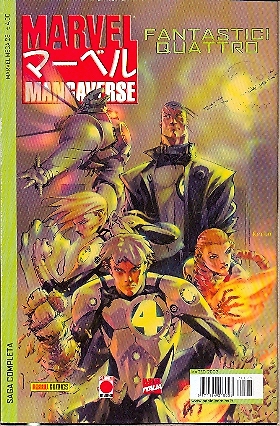 Marvel Mega 25 Mangaverse 2