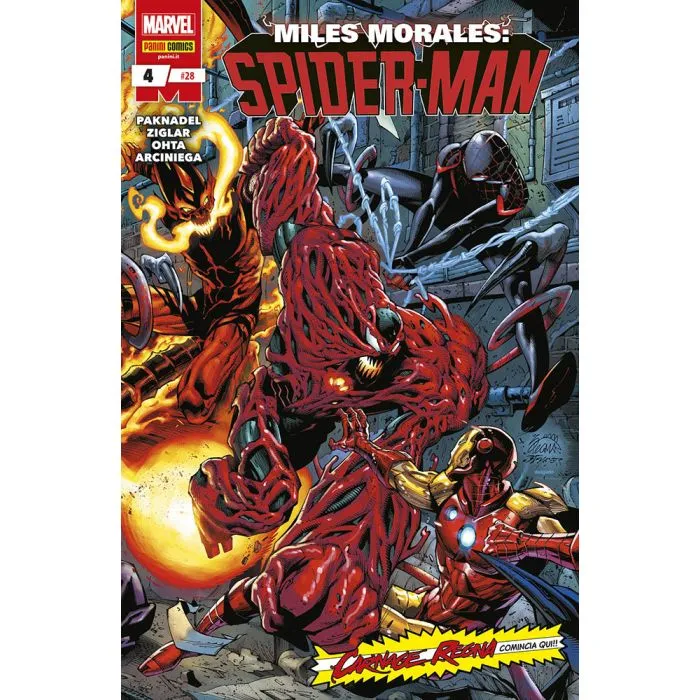 Miles Morales Spider-Man Collection 28 Miles Morales 4