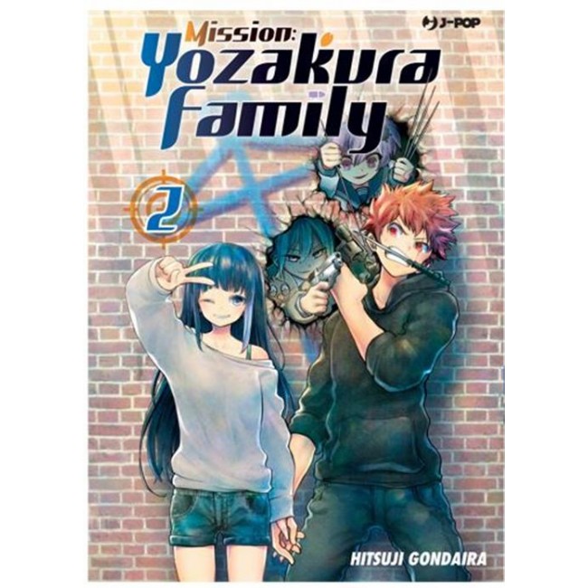 Mission Yozakura family 2