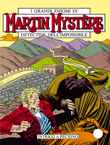 Martin Mystere n. 73 Intrigo a Pechino