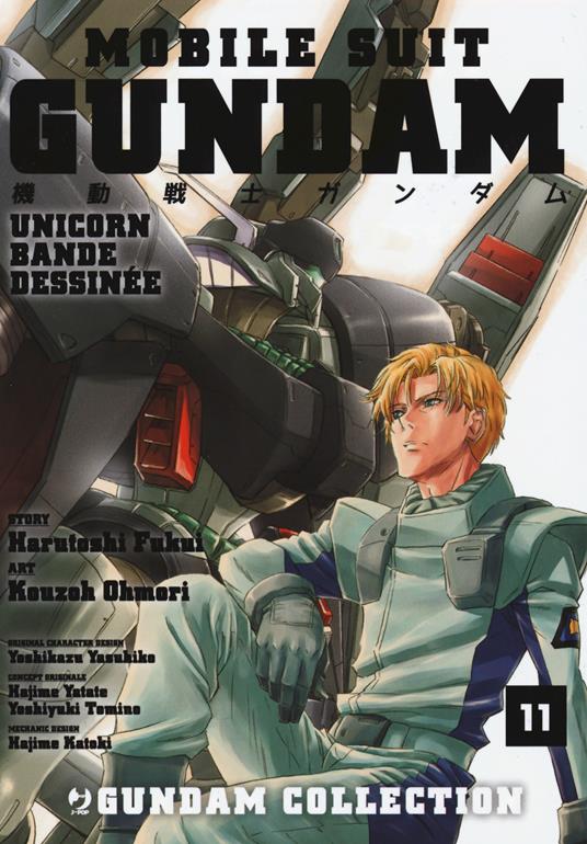 Mobile suit Gundam unicorn 11