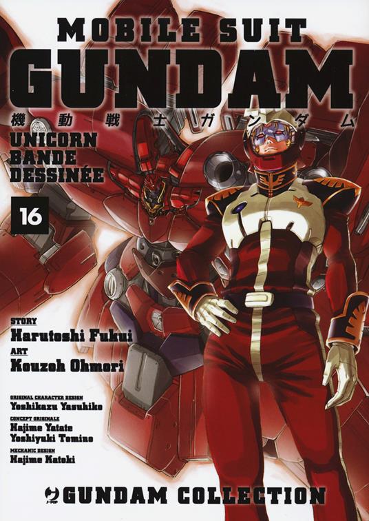 Mobile suit Gundam unicorn 16
