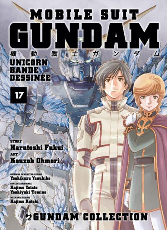 Mobile suit Gundam unicorn 17