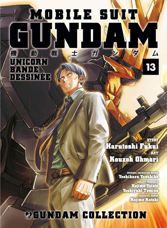 Mobile suit Gundam unicorn 13