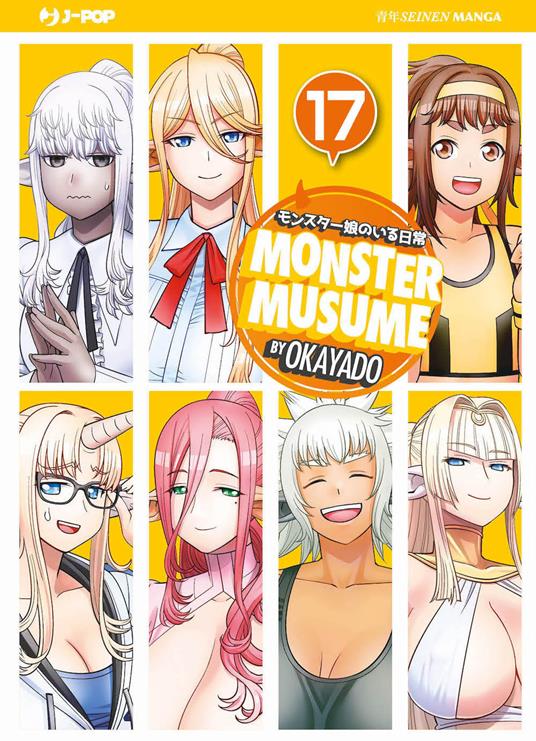 Monster Musume 17