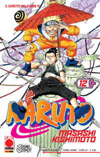 Naruto Il Mito 12