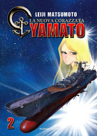 La Nuova Corazzata Yamato 2