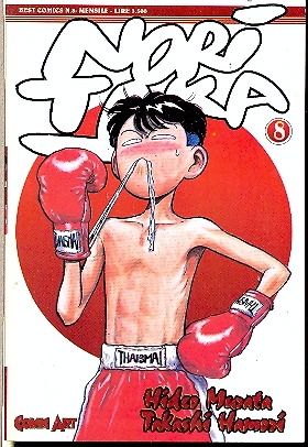 MANGA COMIC ART - NORITAKA di Hideo Marata Takashi Hamori N. 8