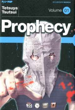 Prophecy 1