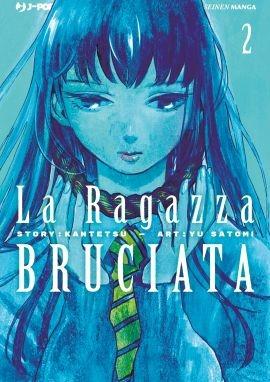 Ragazza bruciata 2