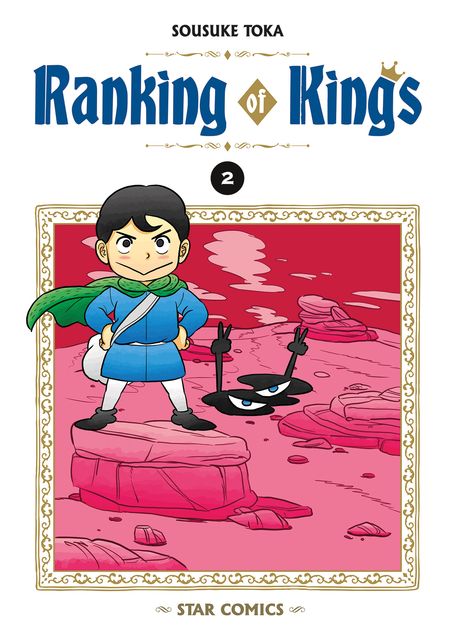 Ranking of kings 2