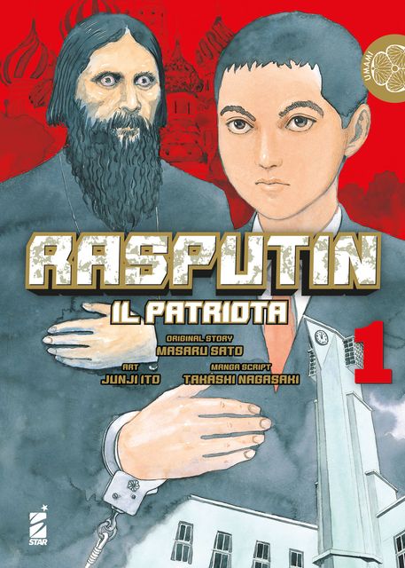 Rasputin il patriota 1