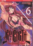 Re:Birth - The Lunatic Taker 6