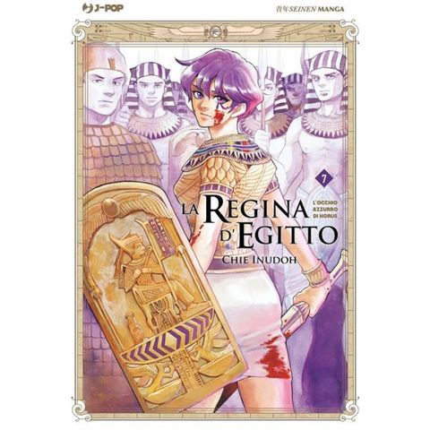 Regina d'Egitto 7