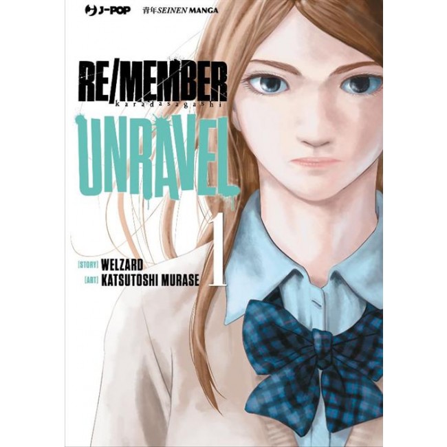 Re/Member Unravel 1