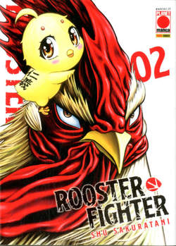 Rooster Fighter 2