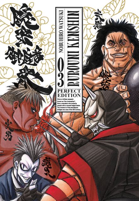 Ruroni Kenshin perfect edition 3