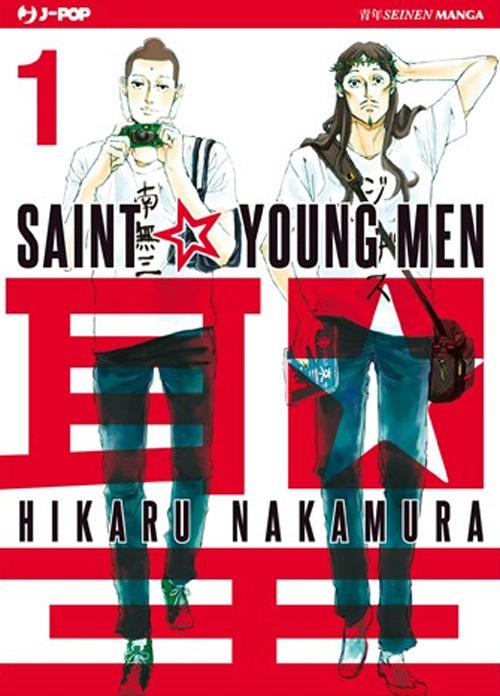 Saint Young men 1