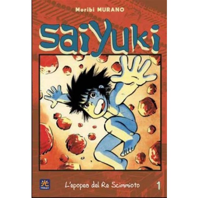 Saiyuki 1 di 6