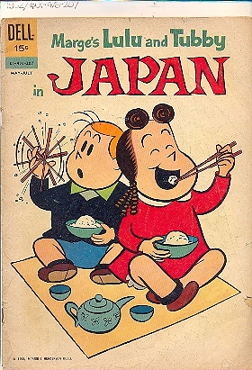 MARGE'S LULU AND TUBBY IN JAPAN n.01-476-207.