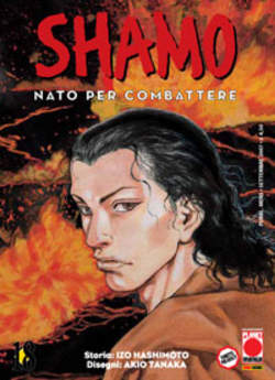 Shamo Nato Per Combattere 18