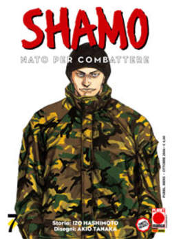 Shamo Nato Per Combattere  7