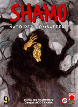 Shamo Nato Per Combattere  9