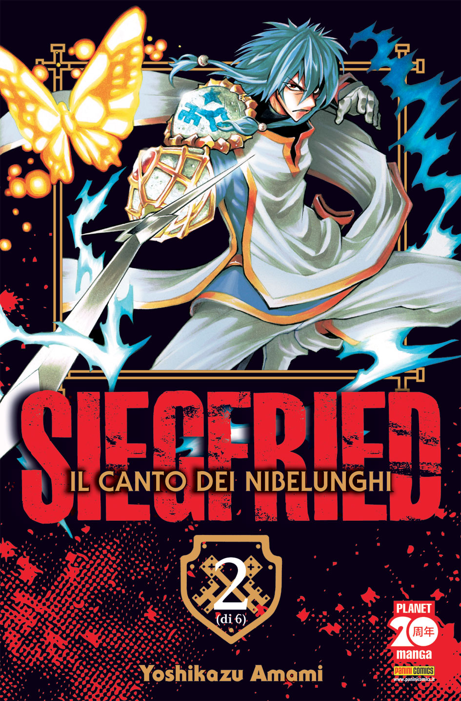 Siegfried Il Canto Dei Nibelunghi 2