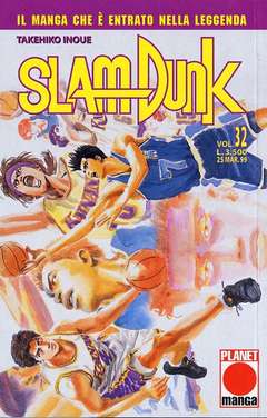 Slam Dunk 32