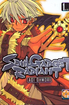 Soul Gadget Radiant  1