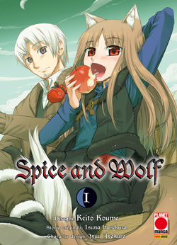 Spice And Wolf  1 ristampa