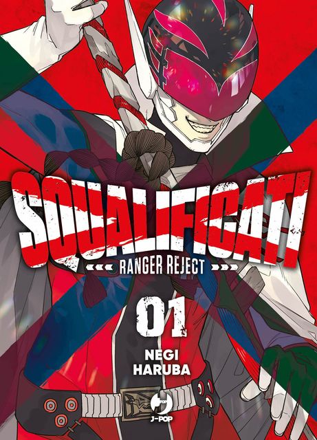 Squalificati Ranger Reject 1