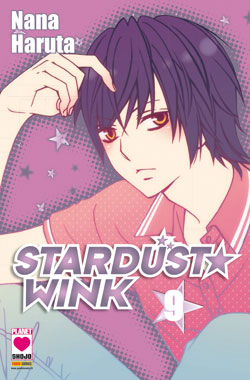 Stardust Wink  9