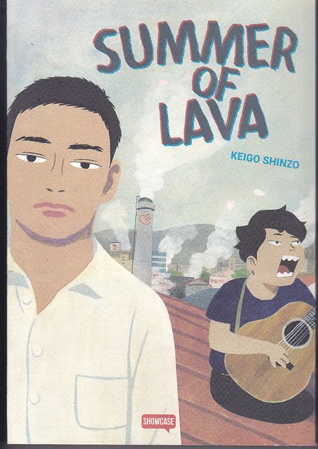 Summer of lava