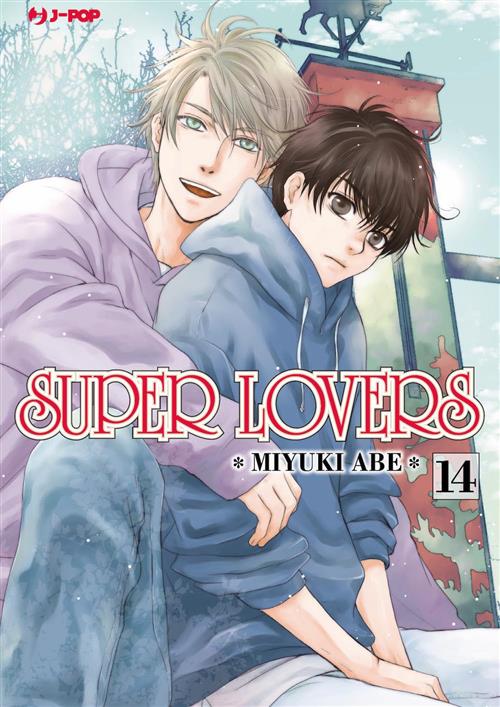 Super Lovers 14