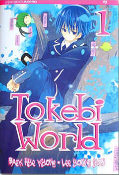 Tokebi World