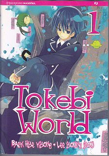 Tokebi world 1