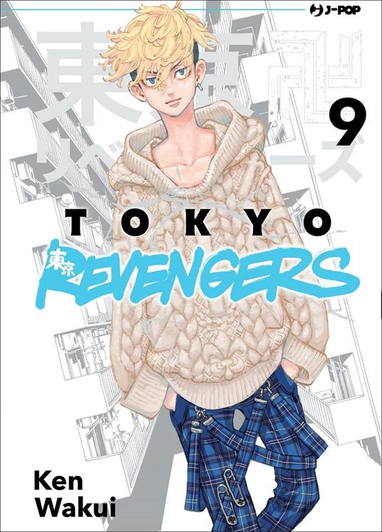 Tokyo revengers 9