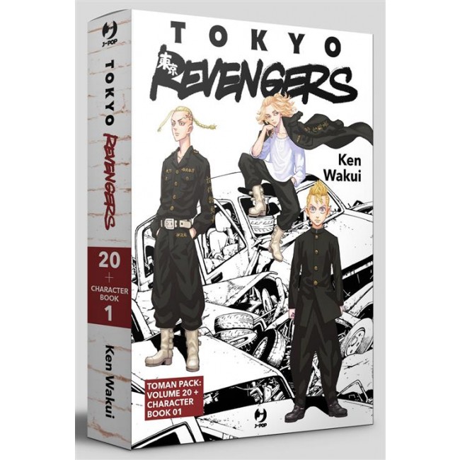 Tokyo Revengers Toman pack 20 character book pack