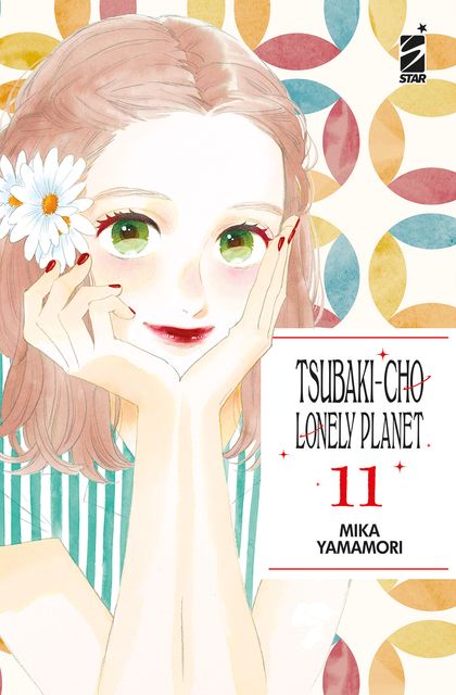Tsubaki-Cho new edition 11