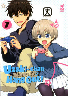 Uzaki-Chan wants to hang out 7
