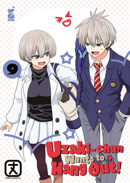 UzakiI-Chan wants to hang out 9