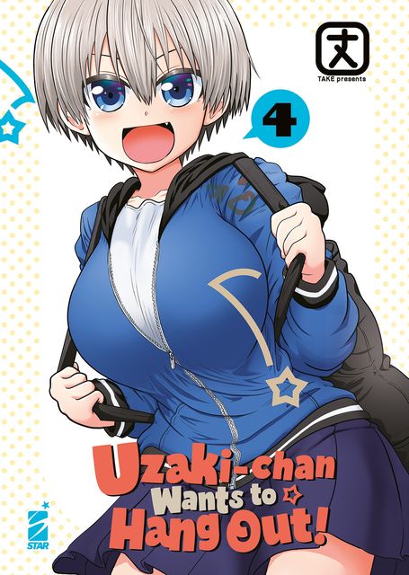 Uzaki-Chan wants to hang out 4