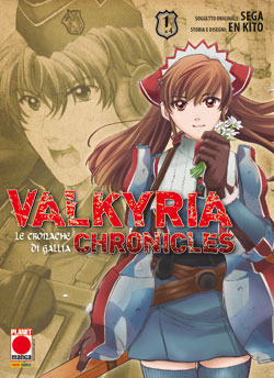 Valkyria Chronicles Le Cronache Di Gallia 1