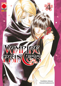 Vampire Princess 4