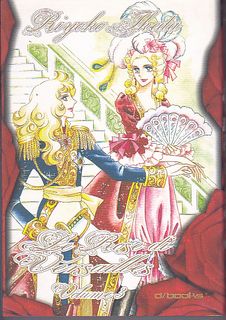 Rose Di Versailles 3