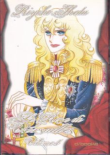 Rose Di Versailles 4